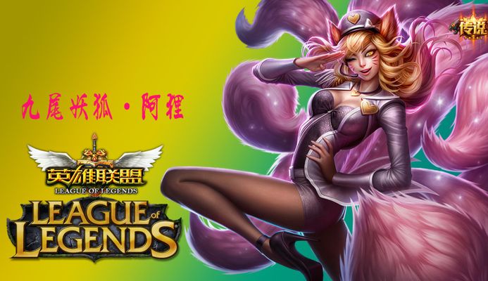 备受瞩目