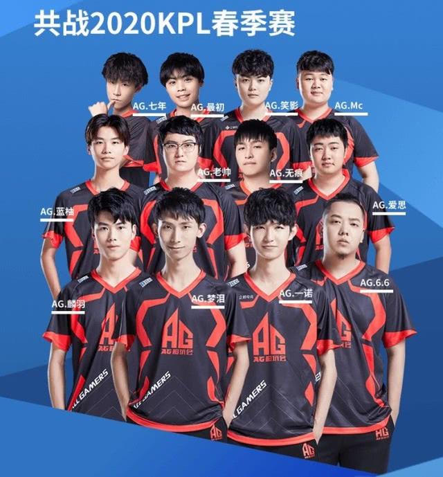 叫停