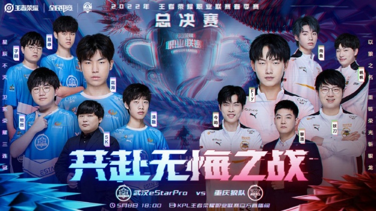 更多的是他