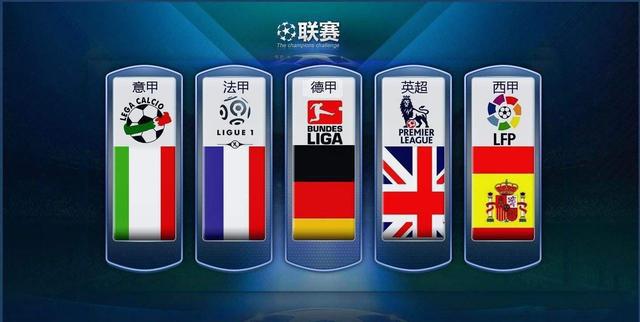 热火老大那 热火老大那