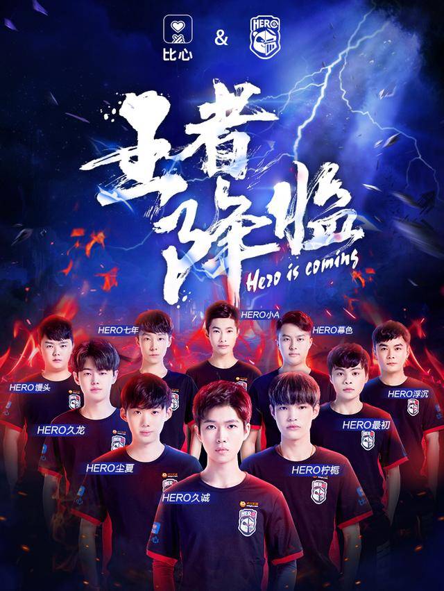 米有能力在 米有能力在