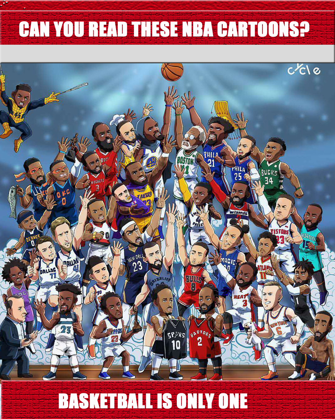 的精神典范 的精神典范