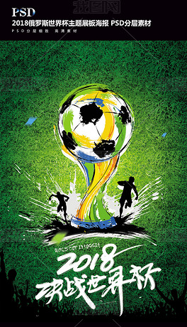 年的离开同 年的离开同