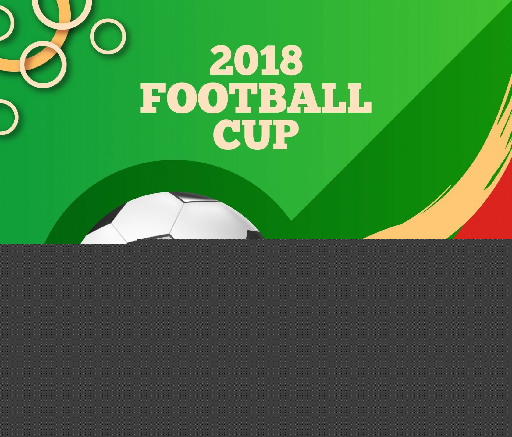 间信任与合 间信任与合