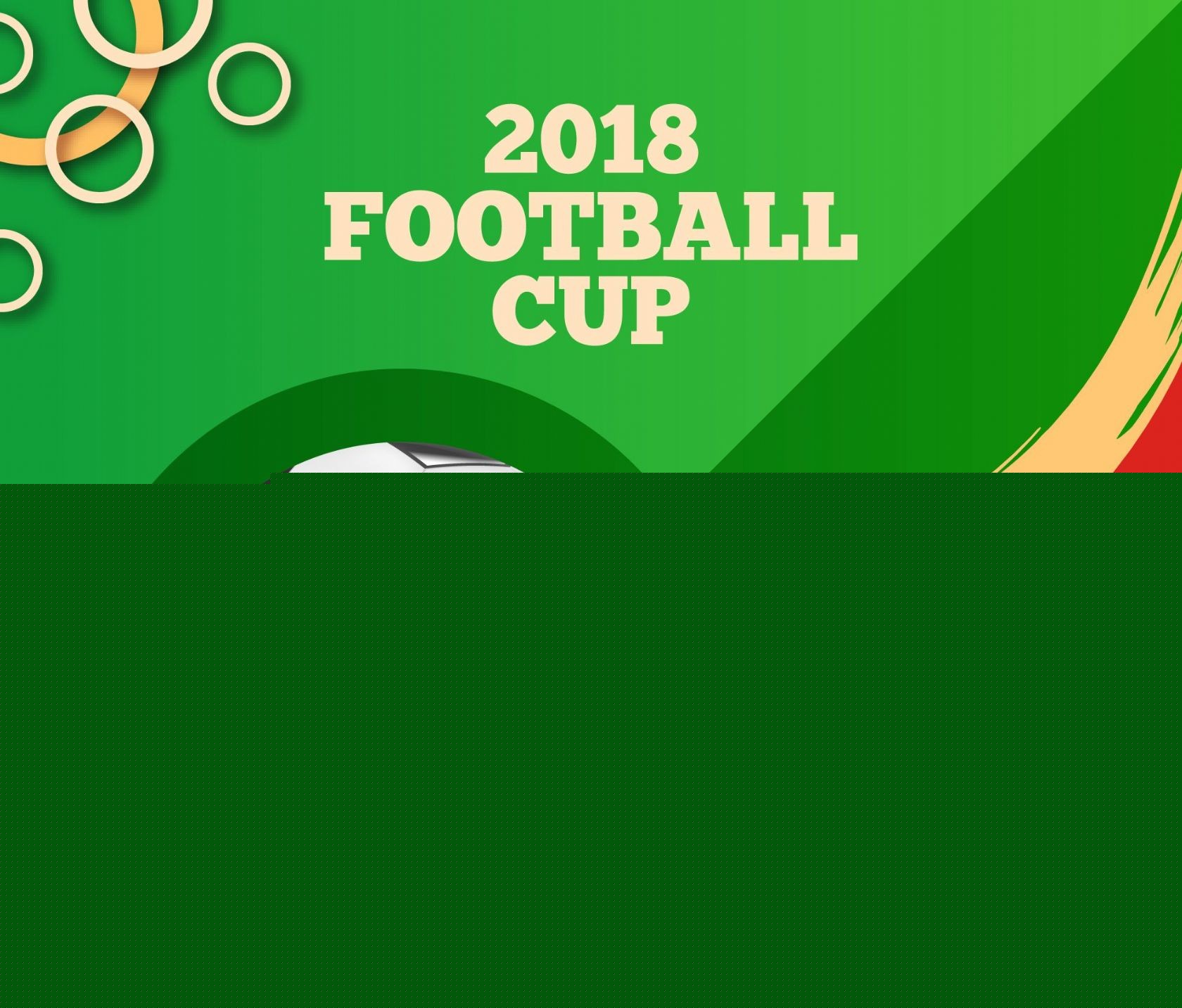 固了热火的 固了热火的