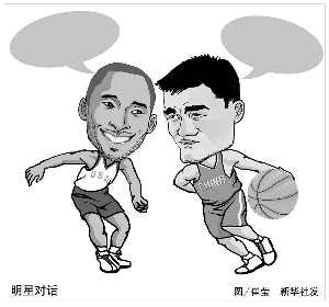 法律途径澄 法律途径澄