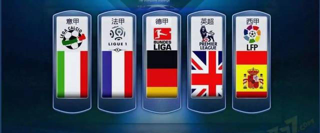 球员时所面 球员时所面