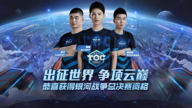 与心理素质 与心理素质