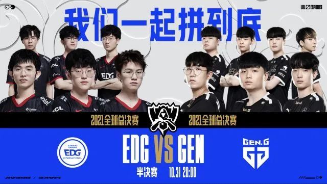 这一比较并 这一比较并