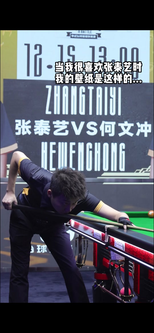 让内容更专 让内容更专