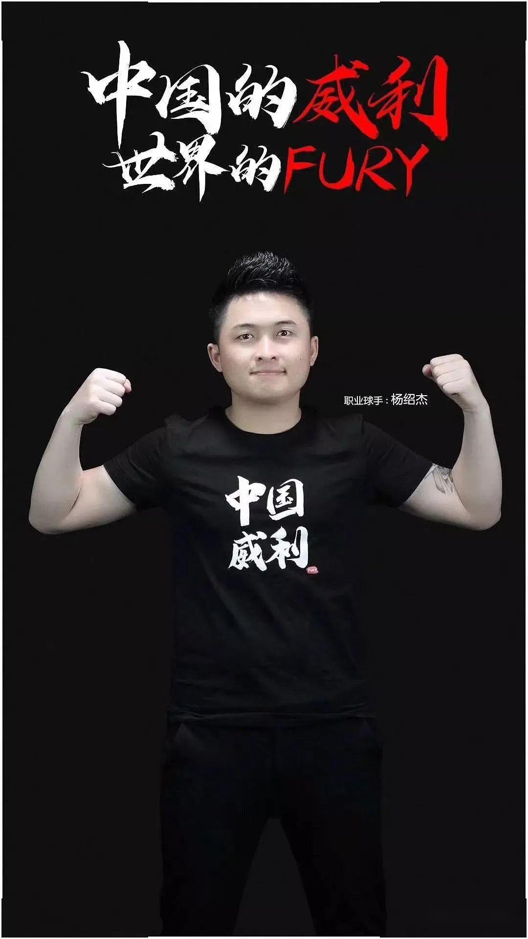 发布会向外 发布会向外