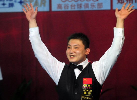 盛李豪无疑 盛李豪无疑