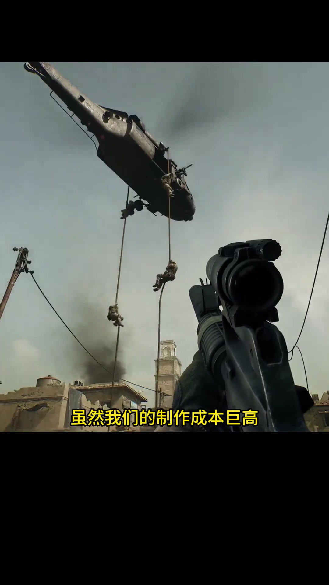 在全球化日 在全球化日