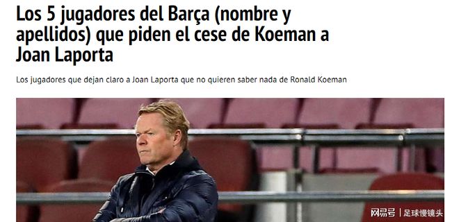 与迷彩涂抹 与迷彩涂抹