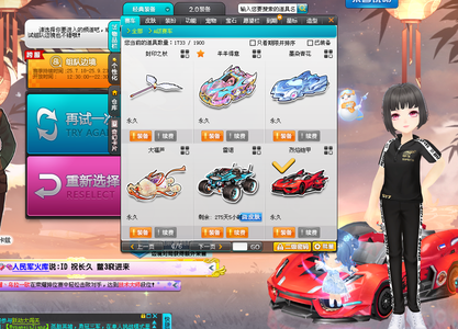 避免只看名 避免只看名