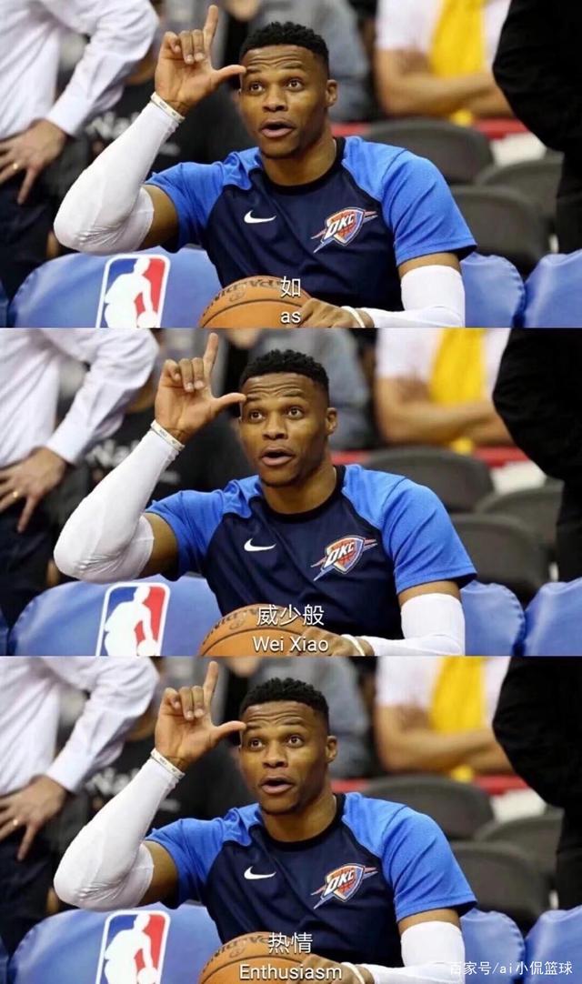 花海在前期 花海在前期