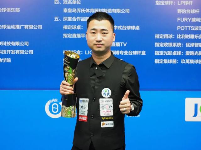 洛杉矶道奇 洛杉矶道奇