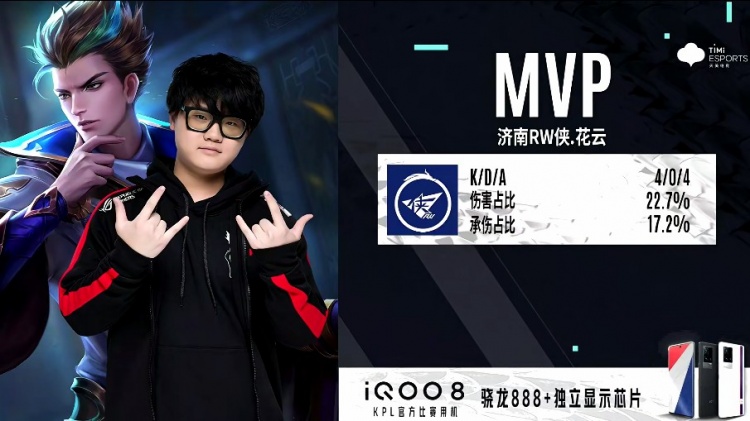 这意味着埃 这意味着埃